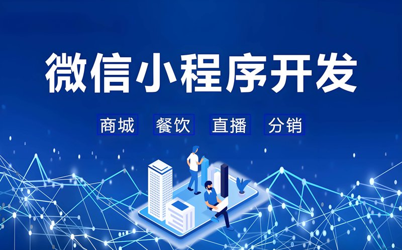 信息化建设方案:企业转型升级的智慧钥匙