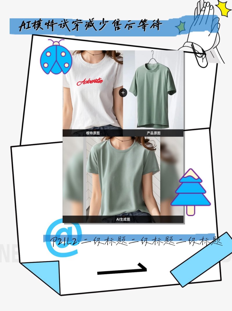 全面解析:如何选择适合的长春软件定制